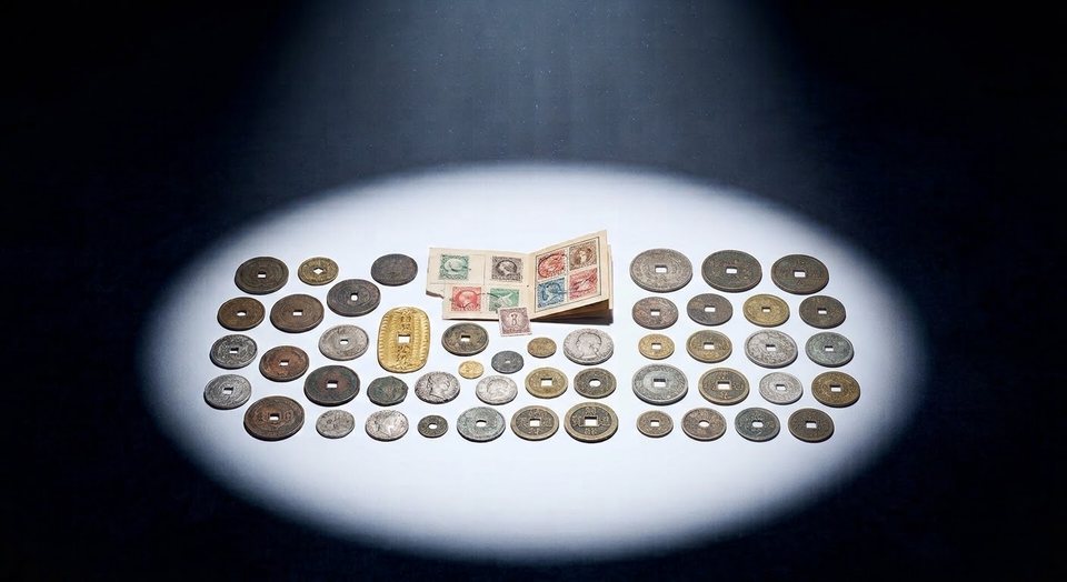 古銭・小判・記念硬貨・古切手