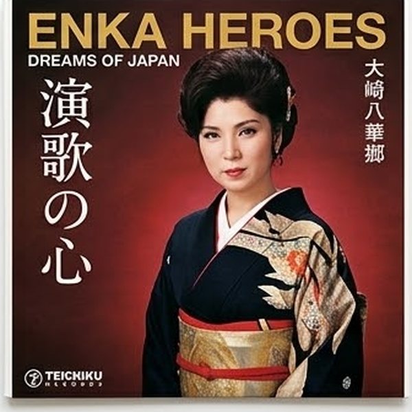歌謡曲・演歌・サントラのレコードのイメージ